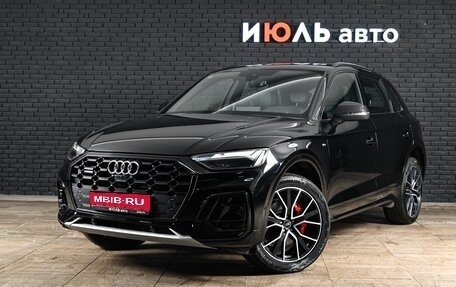 Audi Q5, 2025 год, 6 025 000 рублей, 1 фотография