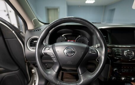 Nissan Pathfinder, 2015 год, 2 149 000 рублей, 12 фотография