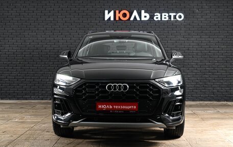 Audi Q5, 2025 год, 6 025 000 рублей, 2 фотография