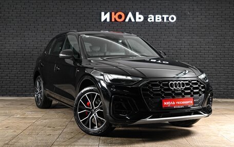 Audi Q5, 2025 год, 6 025 000 рублей, 3 фотография