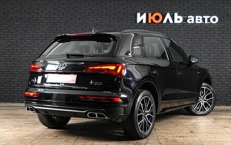 Audi Q5, 2025 год, 6 025 000 рублей, 4 фотография