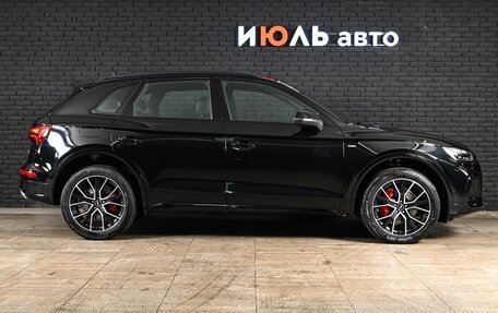 Audi Q5, 2025 год, 6 025 000 рублей, 8 фотография