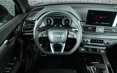 Audi Q5, 2025 год, 6 025 000 рублей, 12 фотография