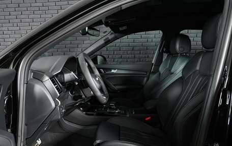 Audi Q5, 2025 год, 6 025 000 рублей, 10 фотография