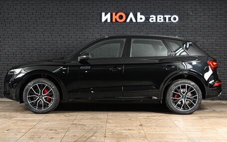 Audi Q5, 2025 год, 6 025 000 рублей, 7 фотография