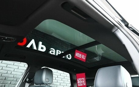 Audi Q5, 2025 год, 6 025 000 рублей, 20 фотография