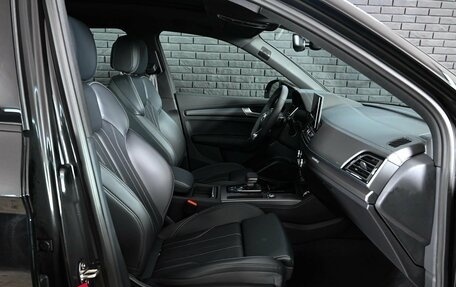 Audi Q5, 2025 год, 6 025 000 рублей, 13 фотография