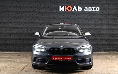 BMW 1 серия, 2015 год, 1 570 000 рублей, 2 фотография