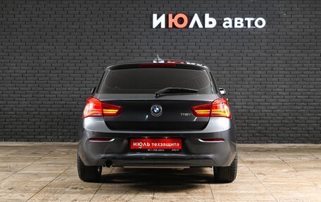 BMW 1 серия, 2015 год, 1 570 000 рублей, 5 фотография