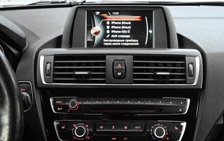 BMW 1 серия, 2015 год, 1 570 000 рублей, 13 фотография