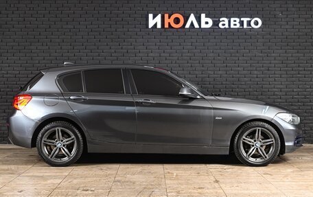 BMW 1 серия, 2015 год, 1 570 000 рублей, 8 фотография