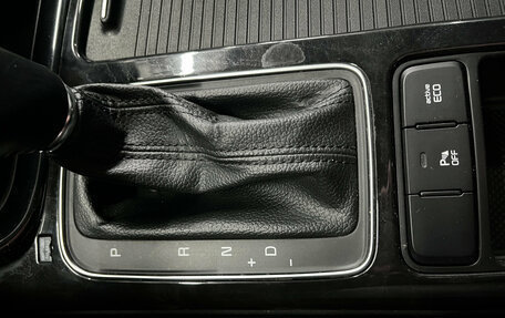 KIA Sorento II рестайлинг, 2019 год, 2 100 000 рублей, 15 фотография