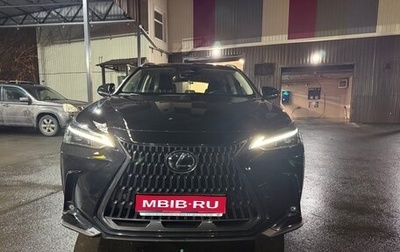 Lexus NX, 2022 год, 6 399 000 рублей, 1 фотография