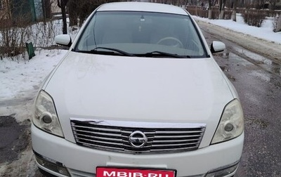 Nissan Teana, 2008 год, 850 000 рублей, 1 фотография