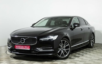 Volvo S90 II рестайлинг, 2020 год, 2 990 700 рублей, 1 фотография