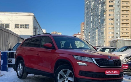 Skoda Kodiaq I, 2019 год, 1 769 000 рублей, 1 фотография