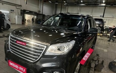 Haval H9 I рестайлинг, 2022 год, 2 650 000 рублей, 1 фотография