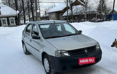 Renault Logan I, 2007 год, 330 000 рублей, 1 фотография