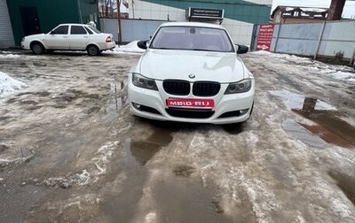 BMW 3 серия, 2010 год, 958 000 рублей, 1 фотография