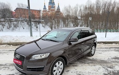Audi Q7, 2012 год, 2 500 000 рублей, 1 фотография