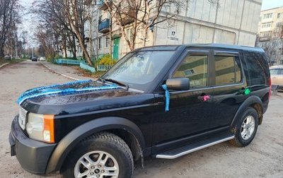 Land Rover Discovery III, 2006 год, 800 000 рублей, 1 фотография