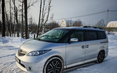 Honda Elysion I, 2006 год, 1 530 000 рублей, 1 фотография