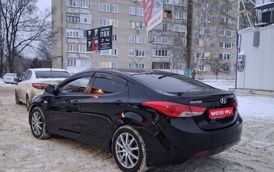 Hyundai Elantra V, 2011 год, 700 000 рублей, 1 фотография