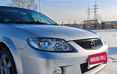 Mazda Familia, 2000 год, 460 000 рублей, 1 фотография