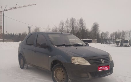 Renault Logan I, 2011 год, 210 000 рублей, 1 фотография