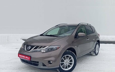 Nissan Murano, 2013 год, 1 799 000 рублей, 1 фотография