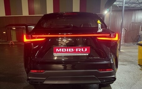 Lexus NX, 2022 год, 6 399 000 рублей, 2 фотография