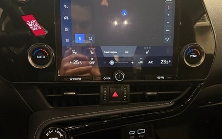 Lexus NX, 2022 год, 6 399 000 рублей, 7 фотография