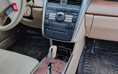 Nissan Teana, 2008 год, 850 000 рублей, 6 фотография