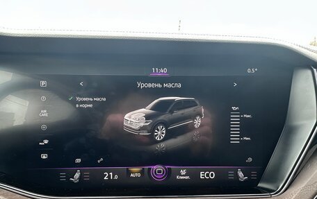 Volkswagen Touareg III, 2018 год, 4 190 000 рублей, 17 фотография