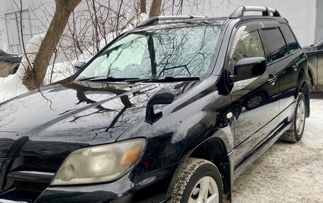 Mitsubishi Airtrek, 2003 год, 700 000 рублей, 3 фотография