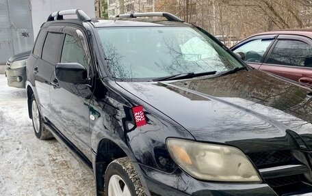 Mitsubishi Airtrek, 2003 год, 700 000 рублей, 2 фотография