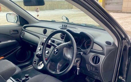 Mitsubishi Airtrek, 2003 год, 700 000 рублей, 8 фотография