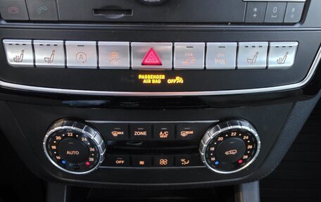 Mercedes-Benz GLE, 2017 год, 4 490 000 рублей, 14 фотография