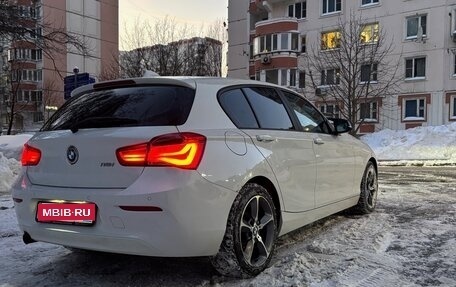 BMW 1 серия, 2015 год, 1 470 000 рублей, 3 фотография