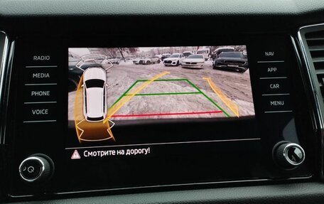 Skoda Kodiaq I, 2020 год, 3 470 111 рублей, 12 фотография