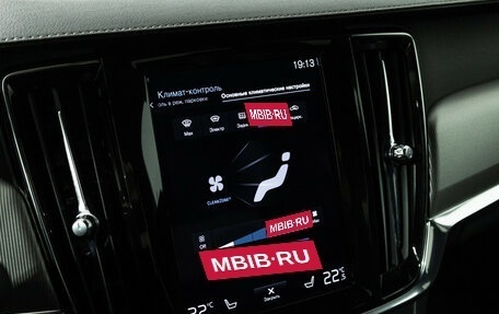 Volvo S90 II рестайлинг, 2020 год, 2 990 700 рублей, 15 фотография