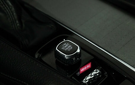 Volvo S90 II рестайлинг, 2020 год, 2 990 700 рублей, 20 фотография