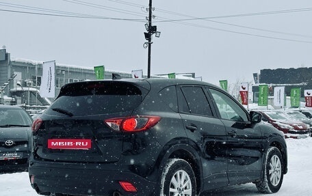 Mazda CX-5 II, 2013 год, 1 899 000 рублей, 7 фотография