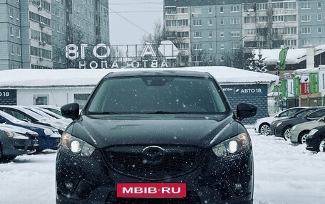 Mazda CX-5 II, 2013 год, 1 899 000 рублей, 2 фотография