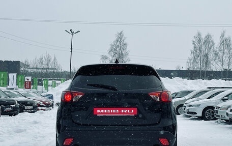 Mazda CX-5 II, 2013 год, 1 899 000 рублей, 6 фотография