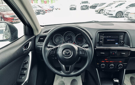 Mazda CX-5 II, 2013 год, 1 899 000 рублей, 16 фотография