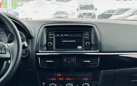 Mazda CX-5 II, 2013 год, 1 899 000 рублей, 18 фотография