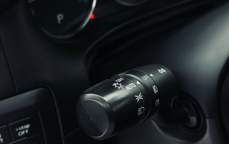 Mazda CX-5 II, 2013 год, 1 899 000 рублей, 19 фотография