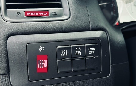 Mazda CX-5 II, 2013 год, 1 899 000 рублей, 21 фотография