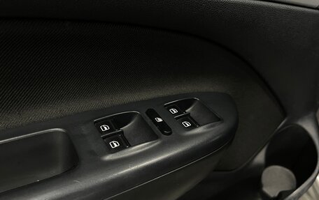 Skoda Octavia, 2012 год, 779 000 рублей, 17 фотография